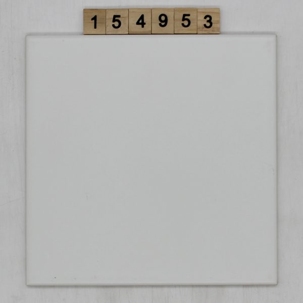 Agrob Artikel 220-1529H-01 Farbe H77 weiß 19,7×19,7cm 20x20cm<!---154953--->