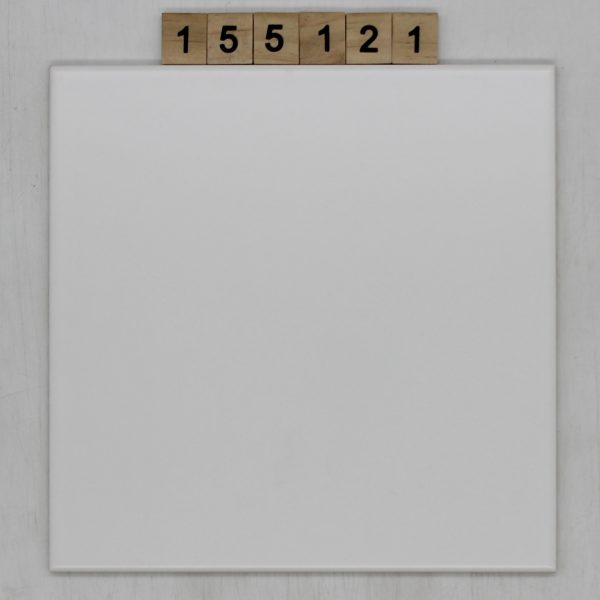 Agrob Artikel 215545 Farbe weiß Nuance OHO 19,7×19,7cm 20x20cm<!---155121--->