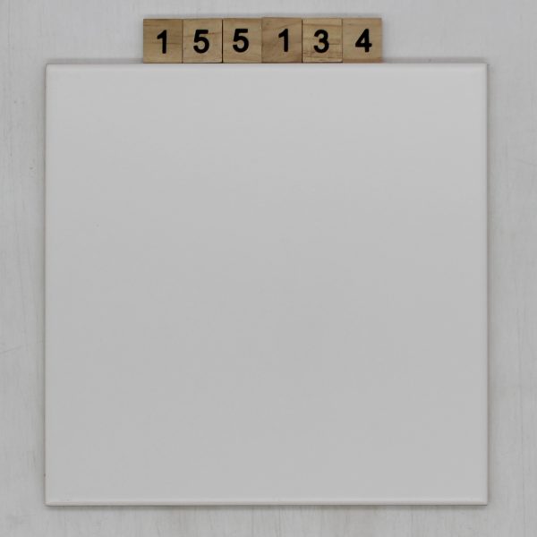 Unbekannt Farbe weiß 19,8×19,8cm 20x20cm<!---155134--->