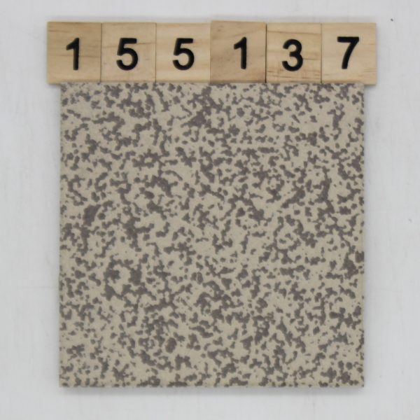 Agrob Artikel 530103 Nuance K59 Farbe creme marmoriert 9,9×9,9cm 10x10cm<!---155137--->