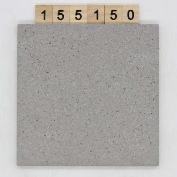 Agrob Artikel 500-3601 Farbe J5-7 grau miliert 14,6×14,6cm 15x15cm<!---155150--->