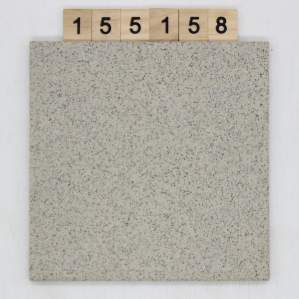 Agrob Artikel 430154 Farbe 022 Nuance OL1 creme miliert 14,8×14,8cm 15x15cm<!---155158--->