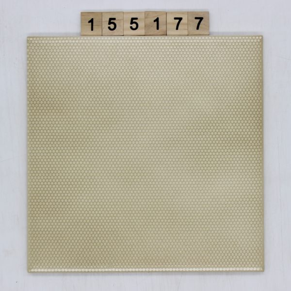 Laufen Farbe beige (Wabenmuster) 19,6×19,6cm 20x20cm<!---155177--->