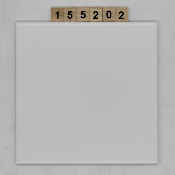 Ostara Artikel 2300 Plural 400 Nuance 1 weiß glänzend 19,6×19,6cm 20x20cm<!---155202--->